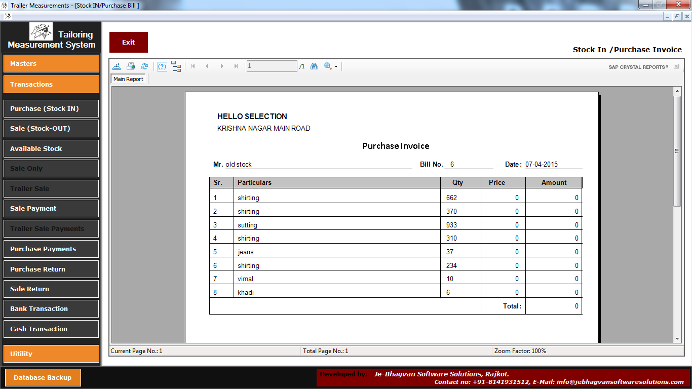 Tailoring Management System Software Purchase Invoice